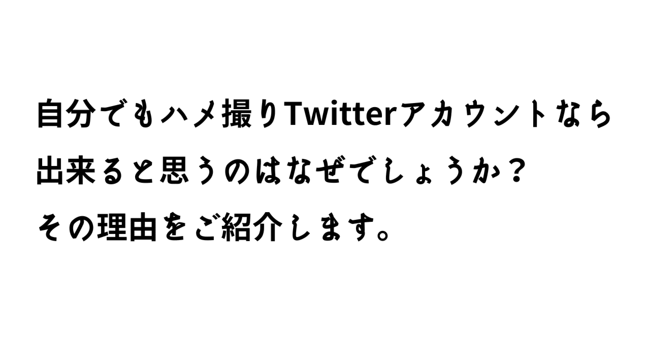 2025特集 リアルタイムのTwitter動画保存ランキングサイトまとめ| TunePat