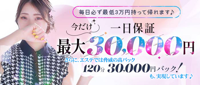 清潔感のある心やすらぐ香り『ソフラン アロマリッチ クレア』新発売 |