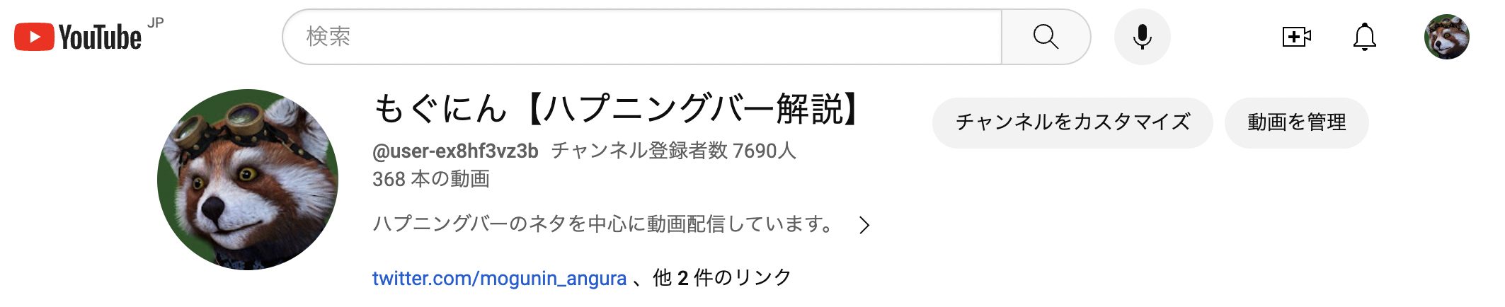 ハプニングバー（ハプバー）とは？おすすめの遊び方や料金、注意点について解説！｜風じゃマガジン