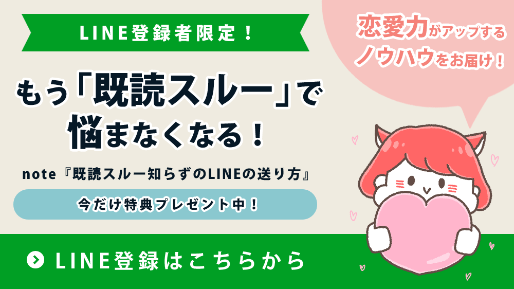 いい彼氏になる男性を見極めよう！付き合うと幸せになれる原石男子の7つの特徴｜株式会社エニトグループ