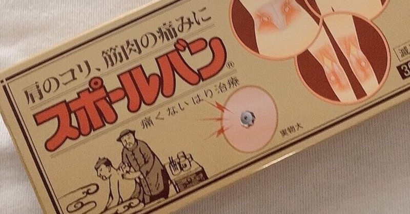 体験レポ】東京の人気「おっパブ店」を1日5つ回ってみた！都内のおっパブハシゴ体験談 | 矢口com