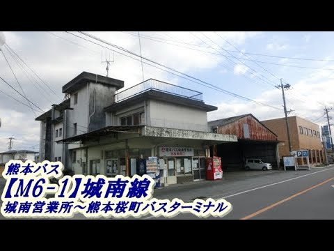 Visio（ヴィジオ）熊本のメガネ・サングラス専門店