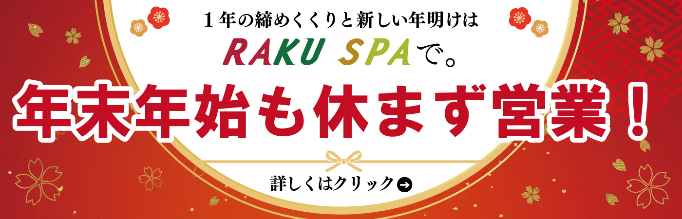 つれづれ蕎麦 神立 「蕎麦源」 地元の人気店で「カツ丼セット」に「カレー丼セット」