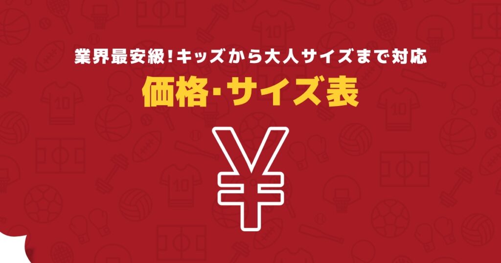 カメラ・レンズ高価買取｜カメラ高く売れるドットコム-カメラ高く売れるドットコム