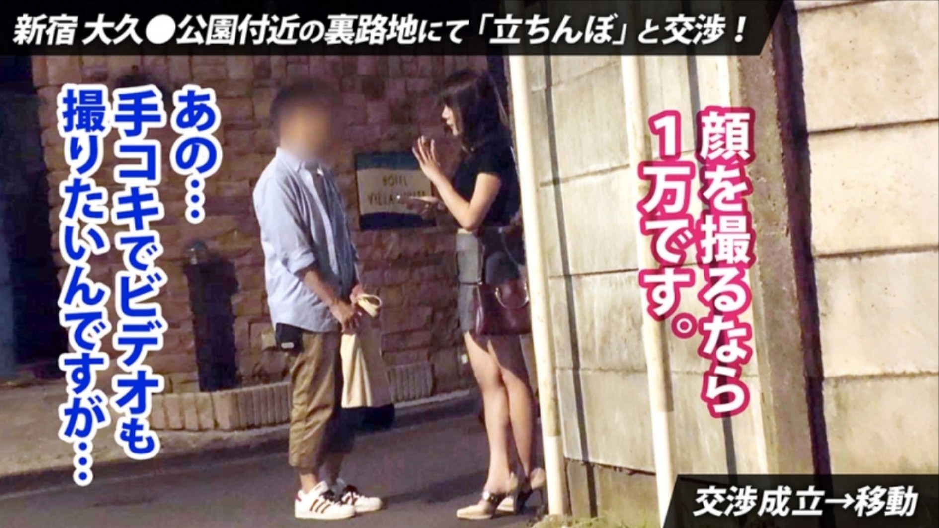 立ちバック】後ろから激しく突き立てる！セックス画像53枚 | エロログZ