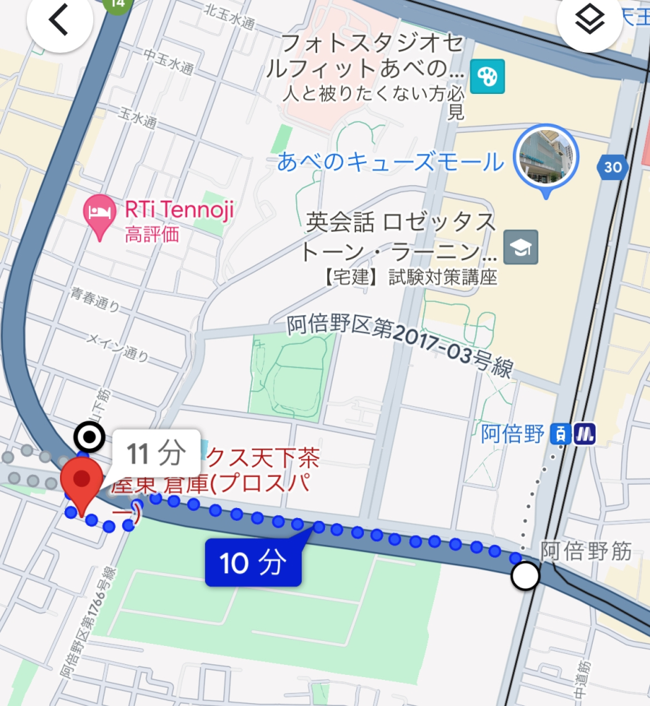 清水寺から飛田新地まで】京都・大阪の有名観光地17カ所まわってコロナの影響を現地調査！自分たちにできることも考えてみた -  節約大全｜生活費を賢く浮かせてお金を貯めるコツ