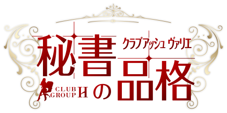 新人入店情報│大阪の風俗｜梅田の店舗型ヘルス・箱ヘルならリッチドールパート2梅田店