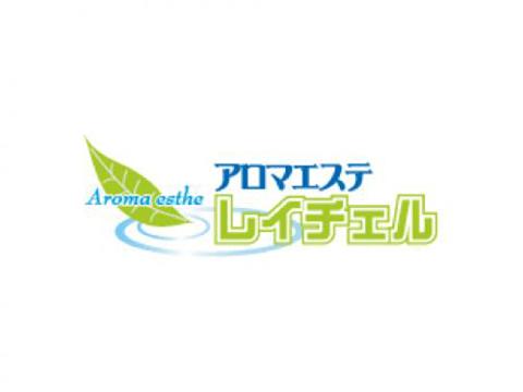 松山メンズエステおすすめランキング！口コミ体験談で比較【2024年最新版】