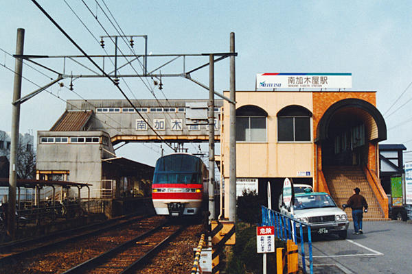 半田市栄町3期 名鉄河和線成岩駅｜株式会社アイデムホーム