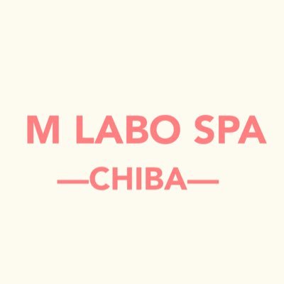 M LABO SPA ～