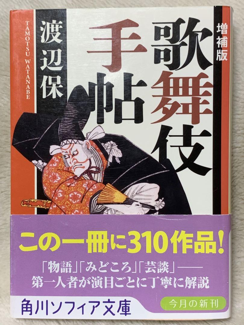 ･, あなたの歌声を思い出にできます！！, 楽しくカラオケしませんか？？🎤🎶, ママの美声を聞いてみて！！✨, ･,