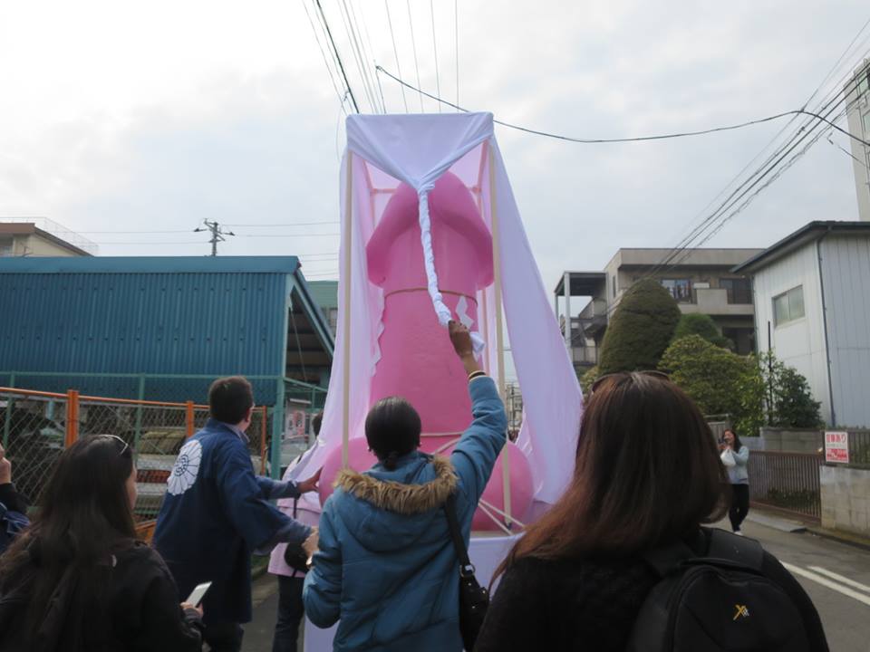 田縣神社（田県神社） ［愛知県］-人文研究見聞録