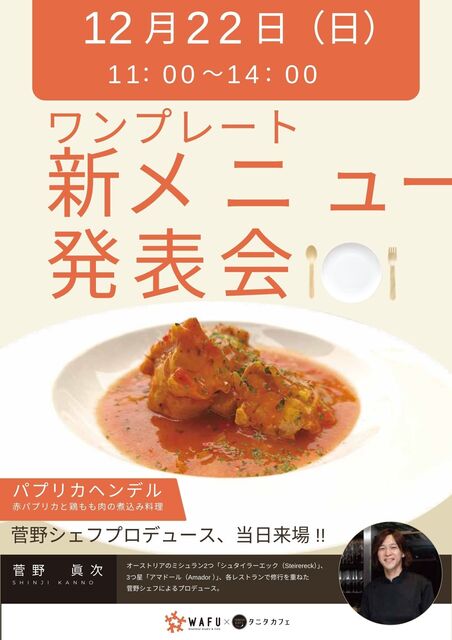 ４個までメール便選択可】絆創膏 キャラクター かわいい 20枚