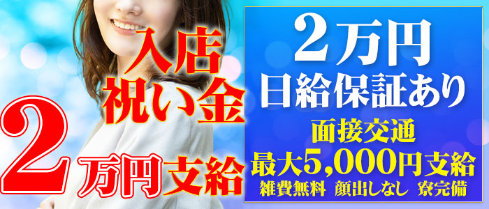 邪馬台国は徳島」独自説に基いた映画「少女Ｈ」…「結論出ておらず、徳島でもおかしくない」 : 読売新聞