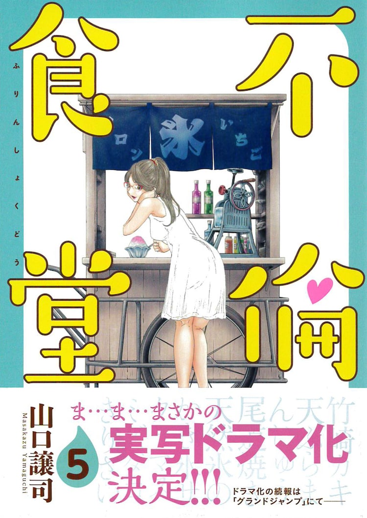 人妻/熟女、他のセクキャババイト求人・体験入店【キャバイト】