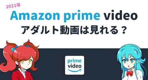 Amazon.co.jp: 誘惑、女教師。 男子をたぶらかす年上のオンナ 神崎レオナ