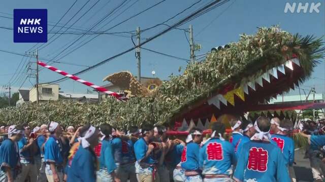 19時43分、戸田市に大雨・洪水警報が発令されました。お気をつけください。 : 戸田市に住むと楽しいな！