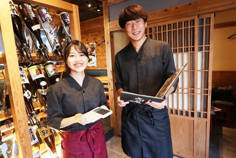 九州魂 戸塚東口店（戸塚/東戸塚 居酒屋）のコース料理メニュー |