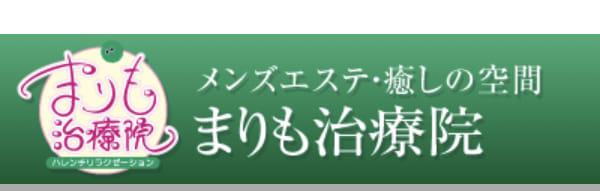 まりも治療院（札幌ハレ系）｜すすきののヘルス風俗男性求人【俺の風】