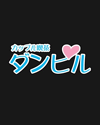 関学の学園祭に参加しよう！みんな大歓迎🎉