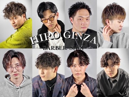 美容院】HAIR SALON R（御茶ノ水・飯田橋・四ツ谷）|BIGLOBEヘアサロン検索