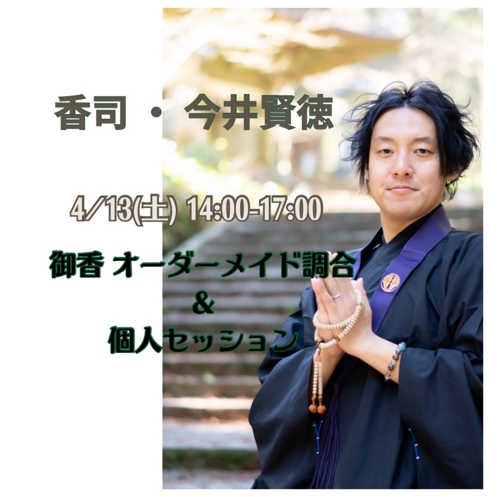 駿河屋 -【アダルト】<中古>今井つかさと学校でしようよ! / 今井つかさ（ＡＶ）