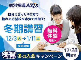 長文注意。太陽光価格とアフターサービスについて^_^』 クチコミ掲示板 - 価格.com