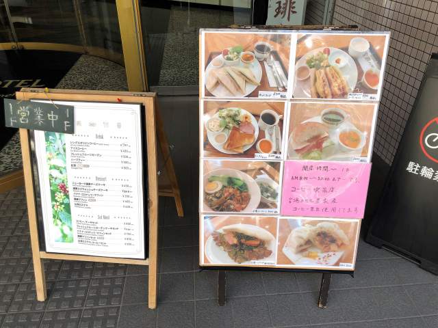 アパホテル〈東京板橋駅前〉 宿泊予約【楽天トラベル】