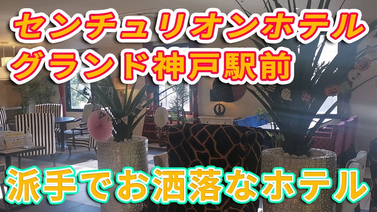 デリヘルの料金相場はいくら？プレイ・オプション料やホテル代も解説 - よるバゴコラム