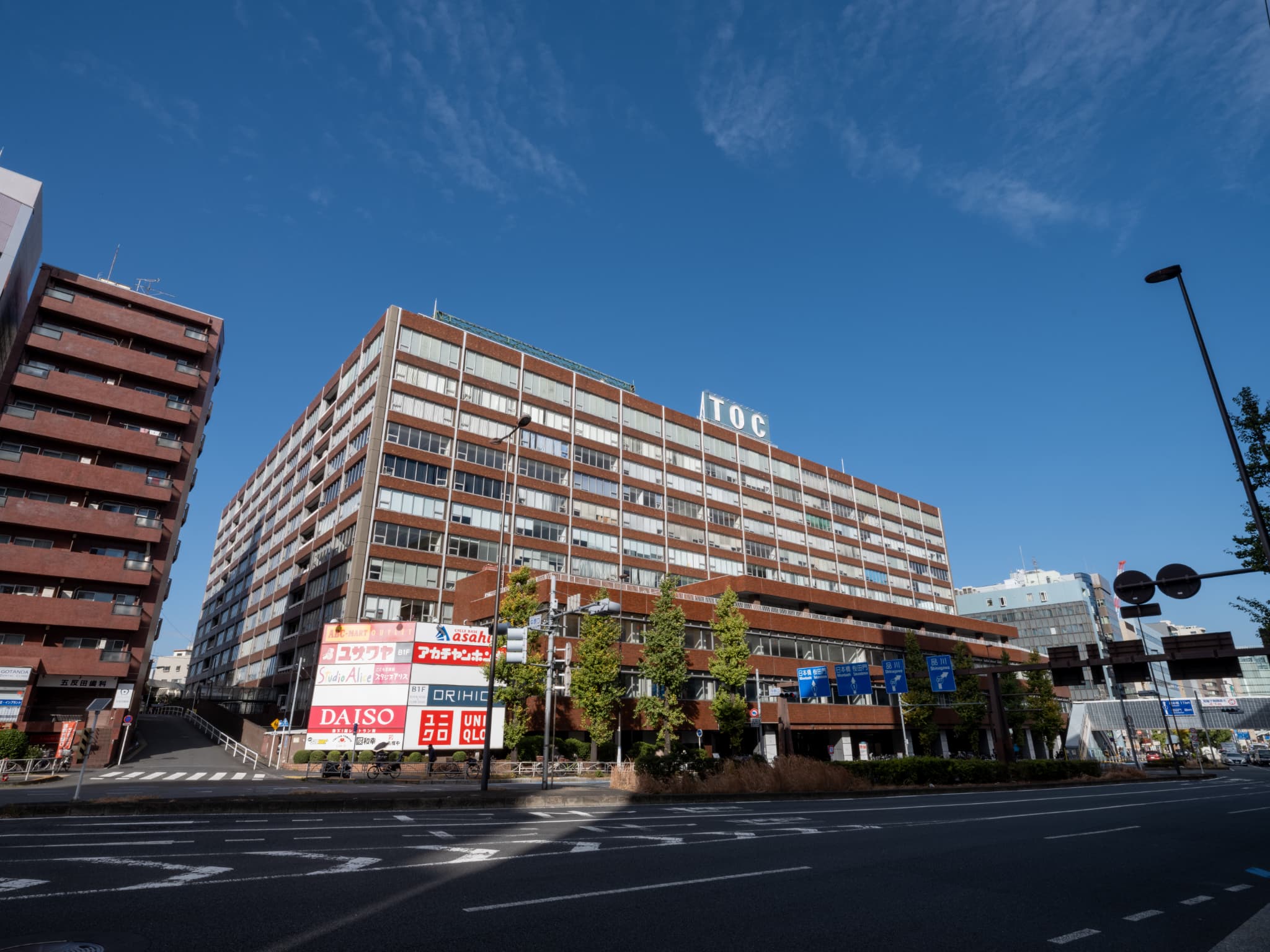 感動シーン🥲 学園アリス 日向棗 佐倉蜜柑 名言と結婚