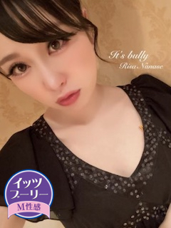 女性主導のサービス内容！指入れもないから安心して働けます！ ｲｯﾂﾌﾞｰﾘｰ&ﾅｰｽ・女医治療院（札幌ﾊﾚ系）｜バニラ求人で高収入バイト