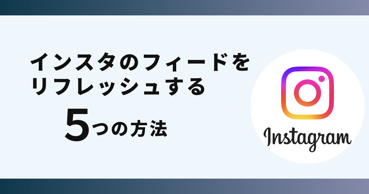 仕事中にリフレッシュ！疲れを解消して効率もアップするプチリラックス方法 | 女性専用フィットネスジムBodies（ボディーズ）