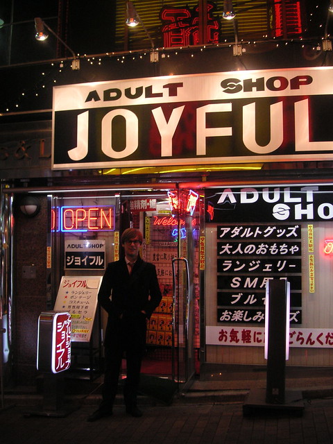 Red-Light District in Tokyo,