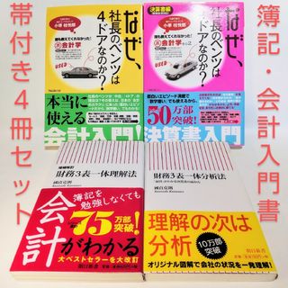 初めてでもよくわかるオナホ固定具入門｜アダルトグッズ通販のNLS