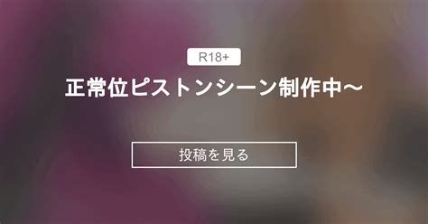 浮気症なヤリチン彼氏と仲直りしたあと、抱かれまくる妖精男子…バックや正常位で突かれて感じまくり、イチャラブアナルセックスでマゾアクメ | エロ漫画 BLミルク 