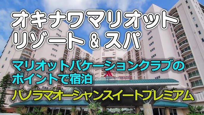 最新】医療レベルの美容メンテをしながら、バケーションを過ごせる最高のホテル【AVANI Huahin (アヴァニ