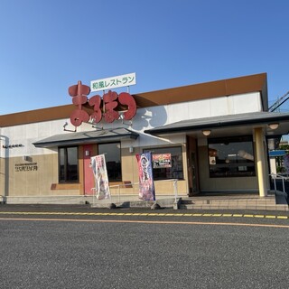 大崎市 古川】家族3人でファンキーボウルでボウリングに行ってきたのでご紹介。 | 見っけ！きたみや