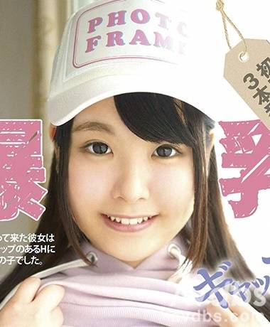 SM女優 倉野遥＝高梨りの（たかなしりの＝くらのはるか）マゾM女 プロフィール】AV女優 SM画像集 -