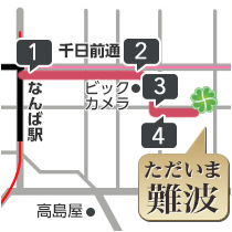 お仕事場所 大阪】なんば(難波)について |