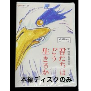 2024年最新】クイプリの人気アイテム - メルカリ