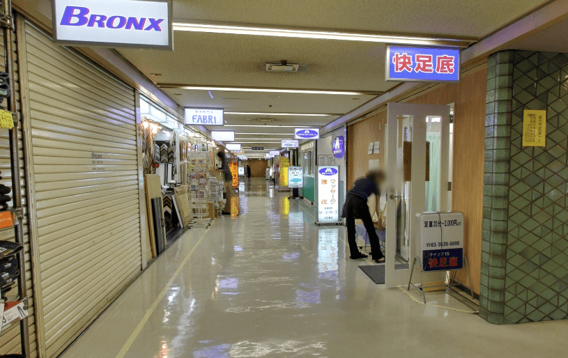 たちんぼ 秋葉原 |