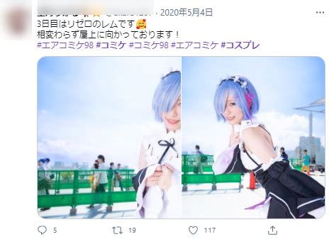 コスプレイヤーと出会いやすいマッチングアプリ！ 出会い方のコツも大公開 - 出会いアプリ特集