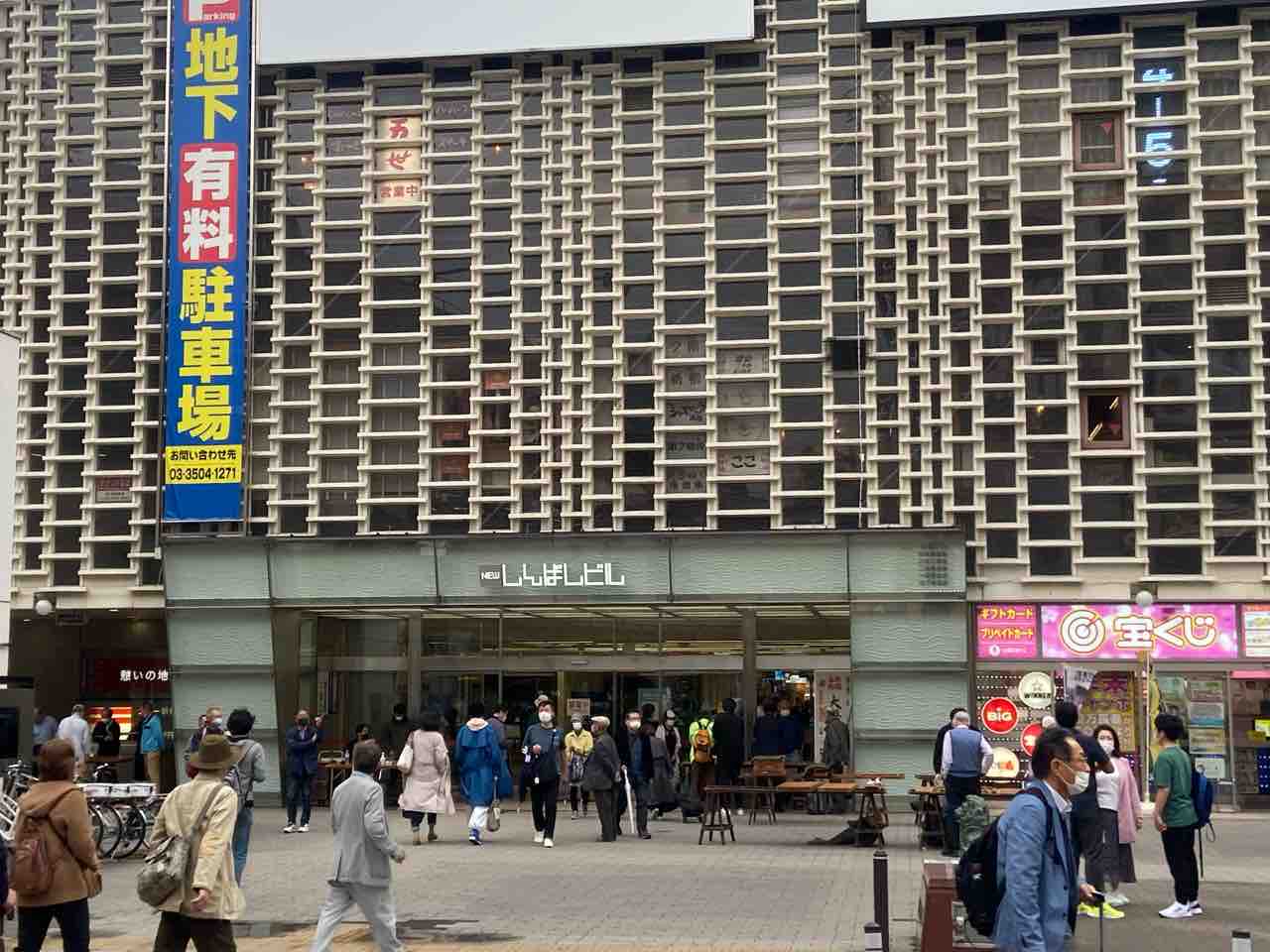 新橋・汐留の風俗求人｜高収入バイトなら【ココア求人】で検索！