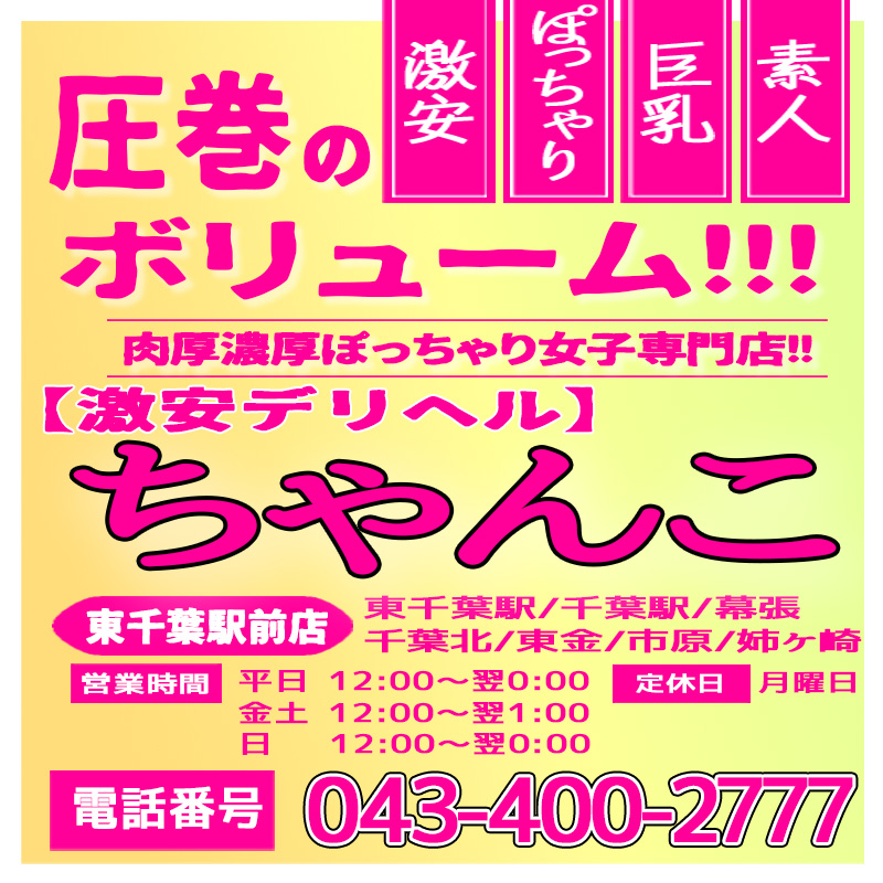 黒田美礼、優香、水野はるき、吉野サリー、安藤綾、天野リエ、上原あやか、白鳥七瀬、笹川かおり、デラべっぴん(アイドル、芸能人)｜売買されたオークション情報、Yahoo!オークション(旧ヤフオク!)  の商品情報をアーカイブ公開 - オークファン（aucfan.com）