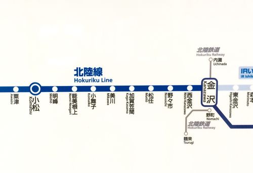 西金沢駅 - Wikipedia