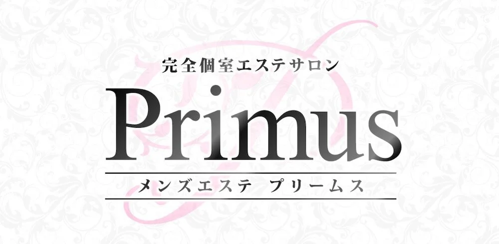 初台洗体リラクゼーションテセラメンズエステマッサージへ行くなら！おすすめの過ごし方や周辺情報をチェック | Holiday [ホリデー]