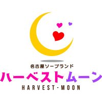 HARVESTMOON（ハーベストムーン） - 名古屋駅周辺/ソープ｜シティヘブンネット