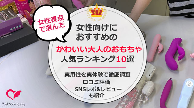 販売終了・アダルトグッズ、大人のおもちゃアーカイブ】10連結電動 玉ごろし |