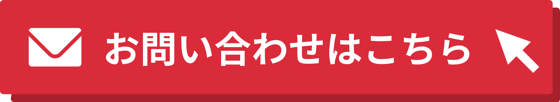 吉原ソープランド情報 吉原ソープスタイル