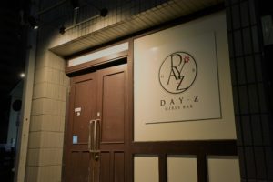 Girl's Bar HANGOVER 新松戸店・ハングオーバー